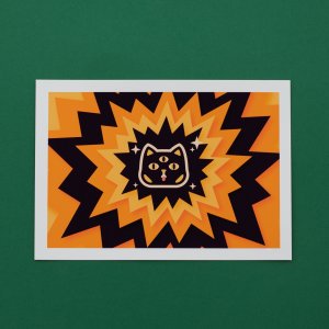 Vue grand angle de TenshiCat format A4